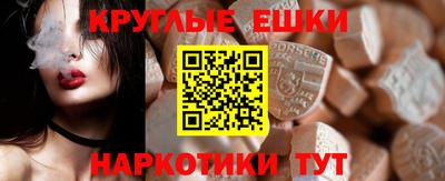 альфа пвп VHQ Гай
