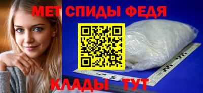 альфа пвп VHQ Гай