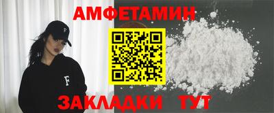 дмт Гагарин