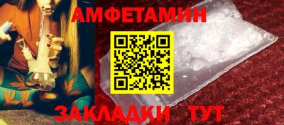 альфа пвп VHQ Гай