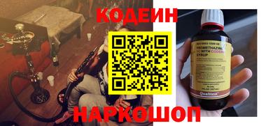 бошки Гатчина