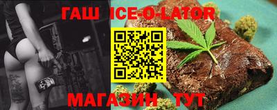дмт Гагарин