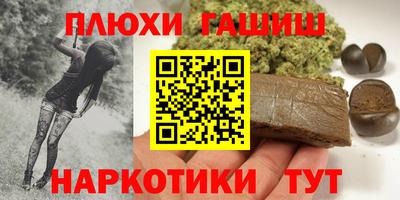 дмт Гагарин