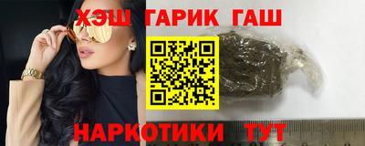 дмт Гагарин