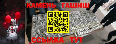 дмт Гагарин