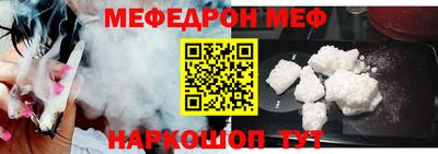 бошки Гатчина