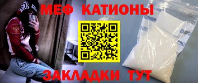 бутират Апрелевка