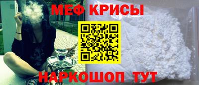 синтетический гашиш Аргун