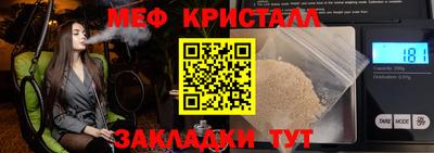 синтетический гашиш Аргун