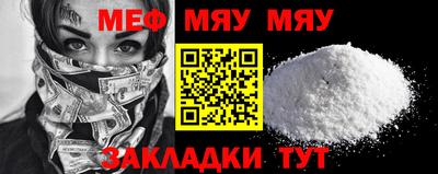бошки Гатчина