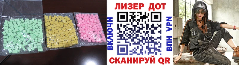 магазин продажи наркотиков  маркетплейс состав  ЛСД экстази кислота  Химки 
