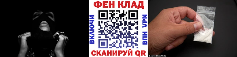 Метамфетамин мет  ОМГ ОМГ tor  Химки  как найти закладки 