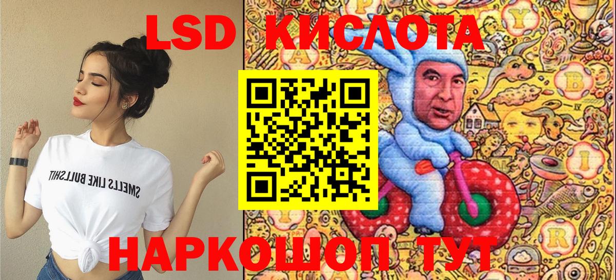  КОКАИН Химки