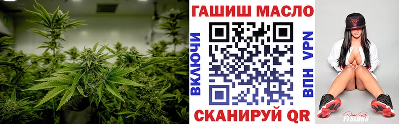 Дистиллят ТГК жижа MEGA онион Химки