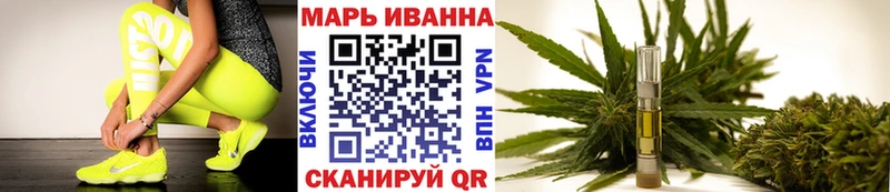 продажа наркотиков  Химки  нарко площадка официальный сайт  Конопля ГИДРОПОН 